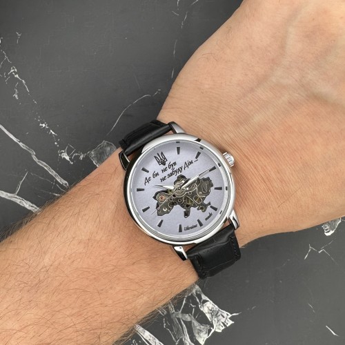 Купить Patriot 022 Silver-Silver Mechanic Де би не був.