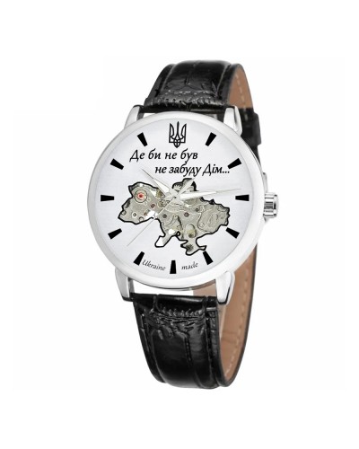Купити Patriot 022 Silver-Silver Mechanic Де би не був.