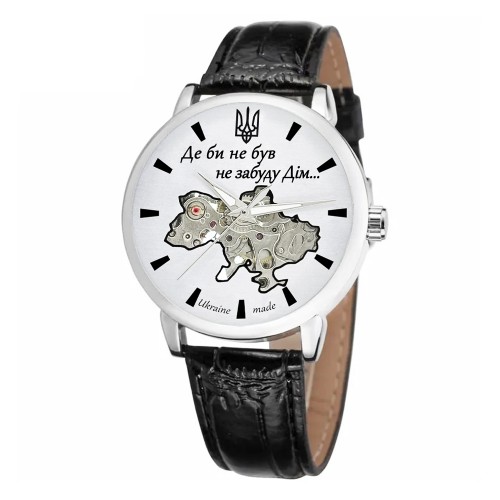 Купить Patriot 022 Silver-Silver Mechanic Де би не був.