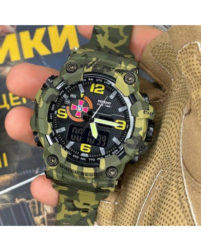 Купить Patriot 002CMGRSU ЗСУ Зелений камуфляж + Коробка