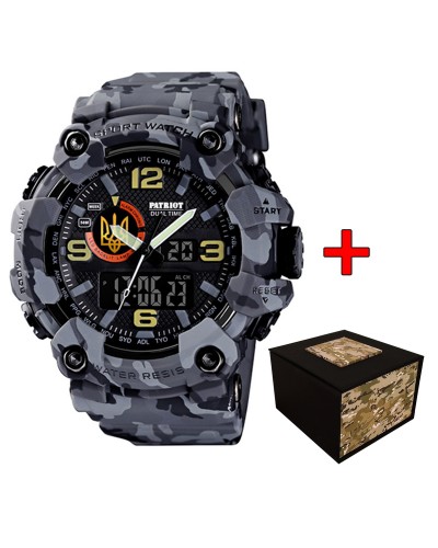 Купить Patriot 002CMGYUAGD Тризуб золото Сірий камуфляж + Коробка.