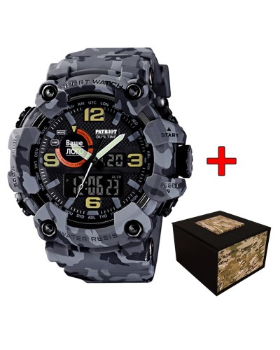 Купить Patriot 002CMGY Ваше лого Сірий камуфляж + Коробка Купить Patriot 002CMGY Ваше лого Сірий камуфляж + Коробка