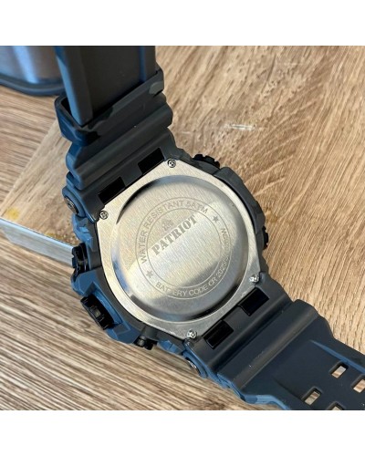 Купить Patriot 002CMGYSU ЗСУ Сірий камуфляж + Коробка.
