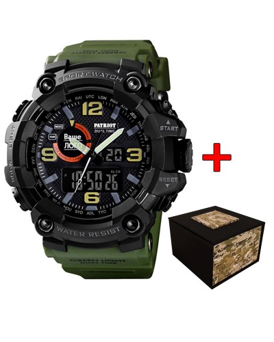 Купити Patriot 002AG Ваше лого Зелені + Коробка