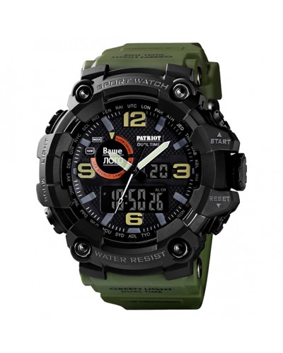 Купити Patriot 002AG Ваше лого Зелені + Коробка