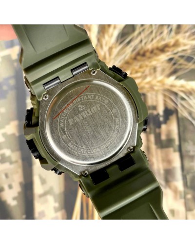 Купить Patriot 002CMGRUAGD Тризуб золото Зелений камуфляж + Коробка.