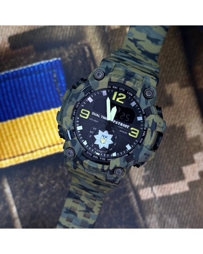 Купити Patriot 004CMGRPO Поліція Зелений камуфляж + Коробка