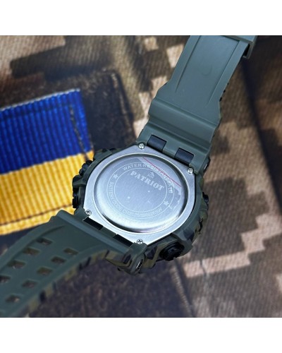 Купити Patriot 004CMGRPO Поліція Зелений камуфляж + Коробка