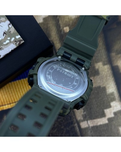 Купити Patriot 004CMGRSBU СБУ Зелений камуфляж + Коробка.