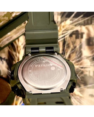 Купити Patriot 004CMGRTRO ТРО Зелений камуфляж + Коробка
