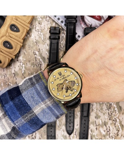 Купить Patriot Mechanic Де би не був Gold-Gold Lumino