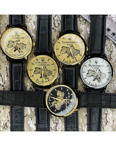Купить Patriot Mechanic Де би не був Gold-Gold Lumino