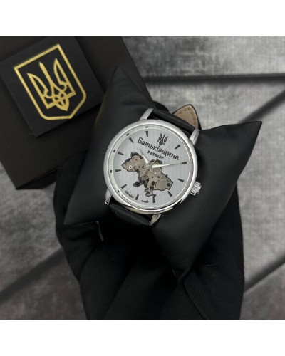 Купить Patriot 022SISI Mechanic Батьківщина Silver-Silver