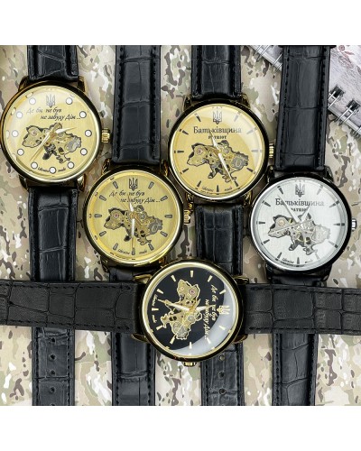 Купити Patriot 022 Gold-Gold Mechanic Де би не був