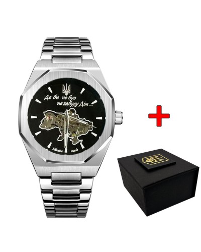 Купити Patriot Octagon Де би не був Silver-Black