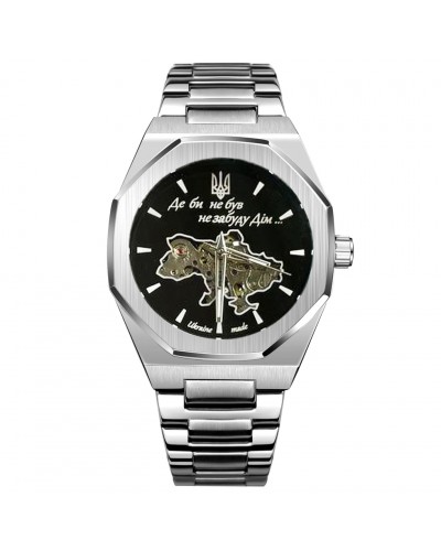 Купити Patriot Octagon Де би не був Silver-Black