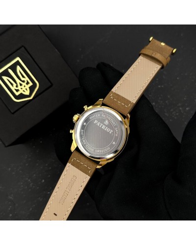 Купити Patriot 016 Gold-Black-Brown Тризуб золото
