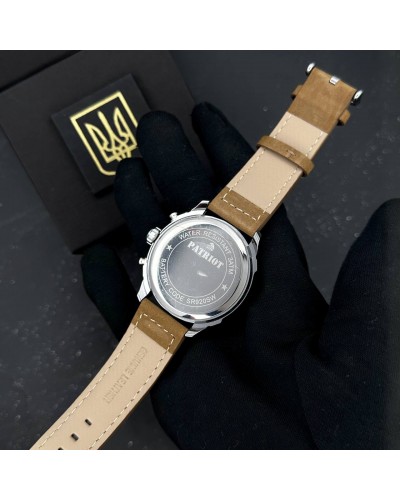 Купити Patriot 016 Silver-Black-Brown Тризуб золото