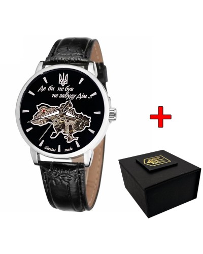 Купить Patriot 022SIBK Mechanic Де би не був Silver-Black.