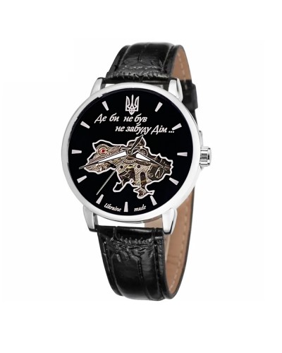 Купить Patriot 022SIBK Mechanic Де би не був Silver-Black.