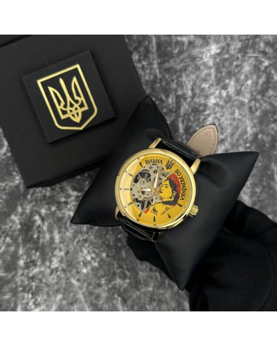 Купить Patriot 022 Gold-Black Mechanic Вільна бо Українка