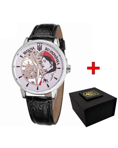 Купити Patriot 022 Silver-Black Mechanic Вільна бо Українка
