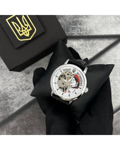 Купити Patriot 022 Silver-Black Mechanic Вільна бо Українка