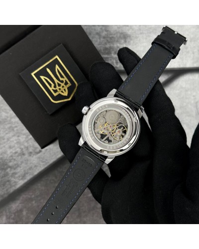 Купити Patriot 022 Silver-Black Mechanic Я Українець