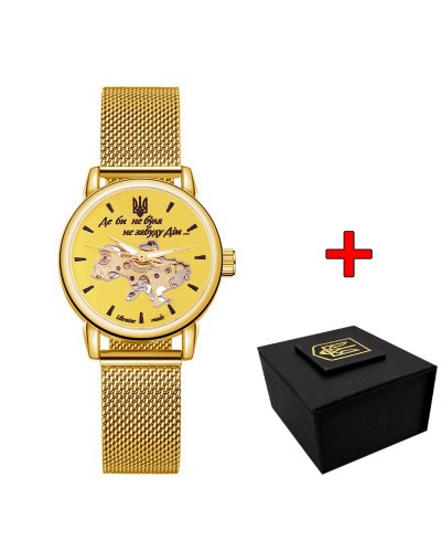 Купити Patriot All Gold Де би не була