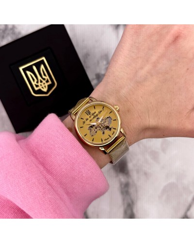 Купити Patriot All Gold Де би не була