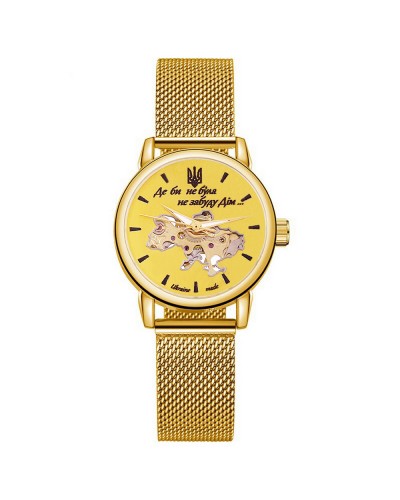Купити Patriot All Gold Де би не була