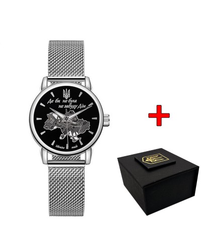 Купити Patriot Silver-Black Де би не була