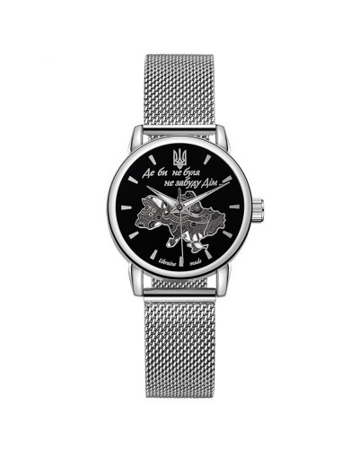 Купити Patriot Silver-Black Де би не була