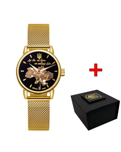 Купити Patriot Gold-Black Де би не була