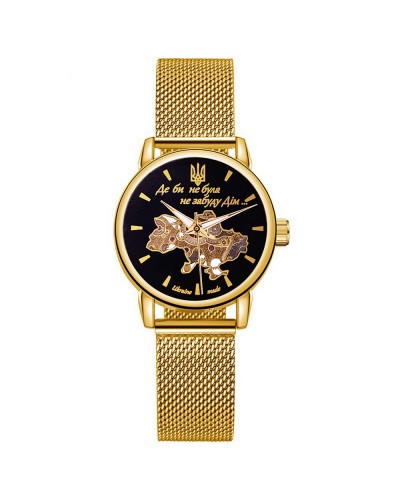 Купити Patriot Gold-Black Де би не була