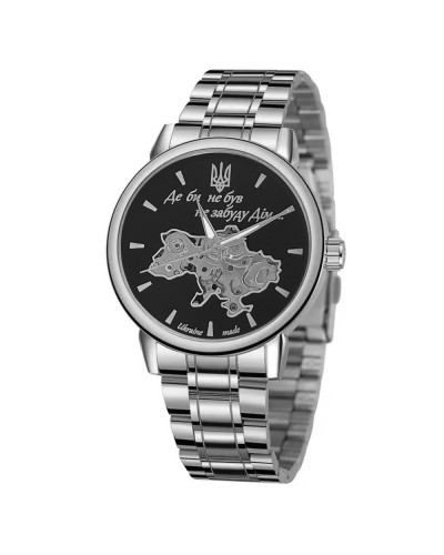 Купити Patriot 022 Silver-Black Mechanic Metall Не Забуду Дім