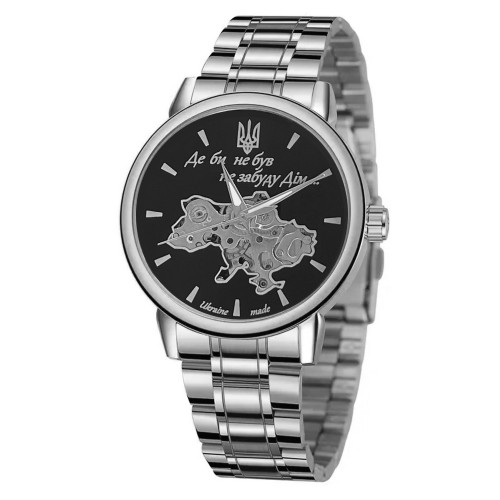 Купить Patriot 022 Silver-Black Mechanic Metall Не Забуду Дім Купить Patriot 022 Silver-Black Mechanic Metall Не Забуду Дім