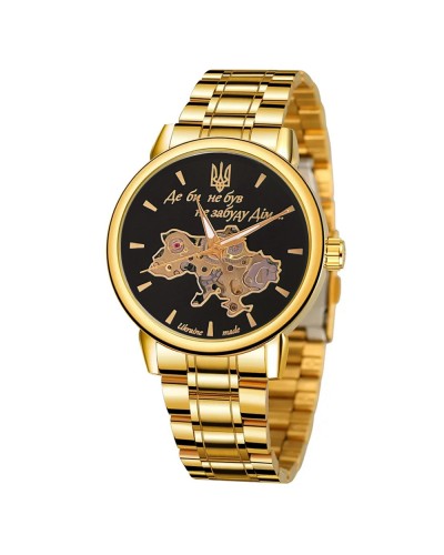 Купить Patriot 022 Gold-Black Mechanic Metall Не Забуду Дім