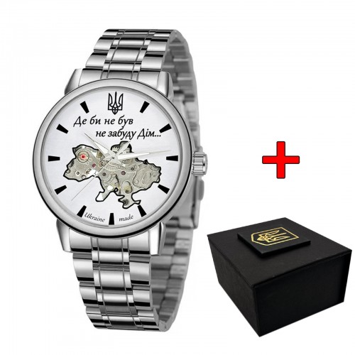 Купить Patriot 022 Silver-White Mechanic Metall Не Забуду Дім Купить Patriot 022 Silver-White Mechanic Metall Не Забуду Дім