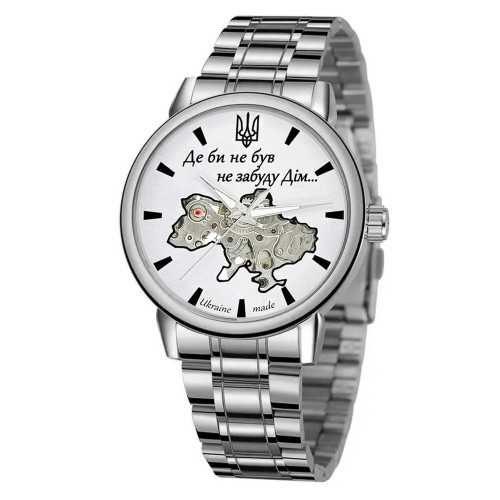 Купить Patriot 022 Silver-White Mechanic Metall Не Забуду Дім Купить Patriot 022 Silver-White Mechanic Metall Не Забуду Дім