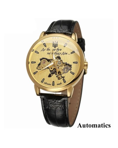 Купить Patriot 022 Automatics Не Забуду Дім Gold-Gold
