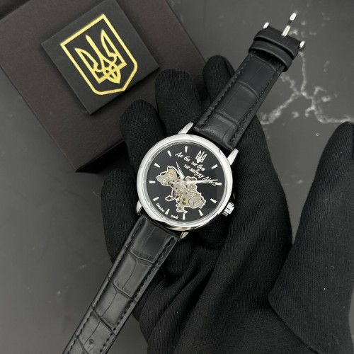 Купити Patriot 022Automatics Не Забуду Дім Silver-Black Купити Patriot 022Automatics Не Забуду Дім Silver-Black