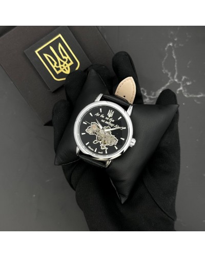 Купить Patriot 022Automatics Не Забуду Дім Silver-Black