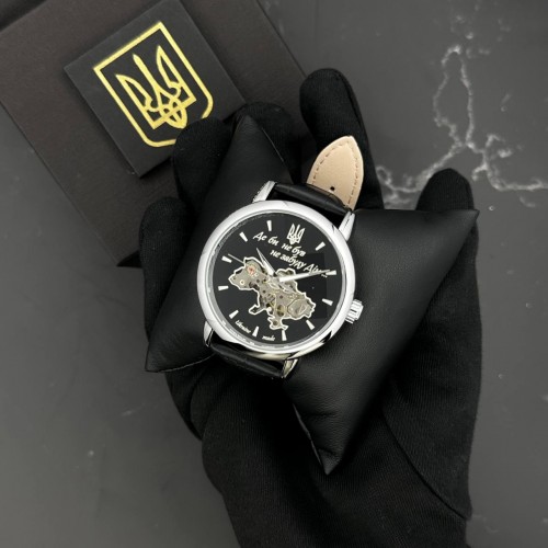 Купити Patriot 022Automatics Не Забуду Дім Silver-Black Купити Patriot 022Automatics Не Забуду Дім Silver-Black