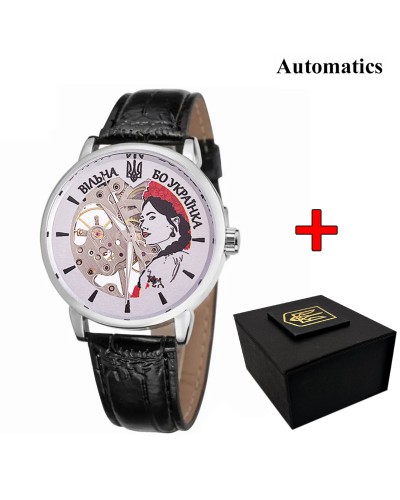 Купити Patriot 022 Silver-Black Automatics Вільна бо Українка
