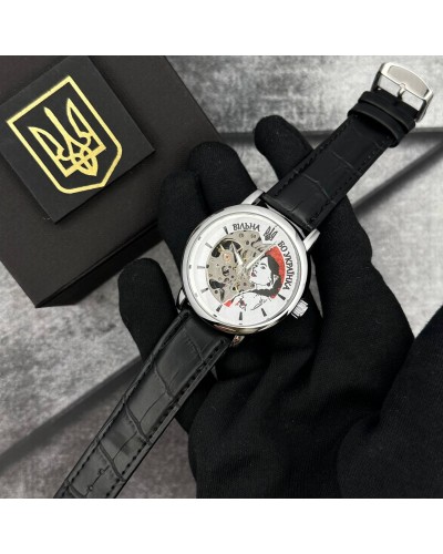 Купити Patriot 022 Silver-Black Automatics Вільна бо Українка