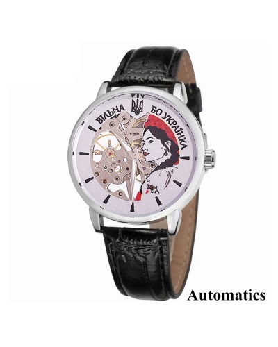 Купити Patriot 022 Silver-Black Automatics Вільна бо Українка