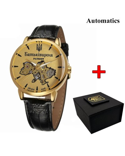 Купить Patriot 022 Automatics Батьківщина Gold-Gold