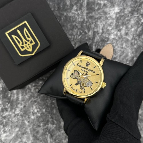 Купити Patriot 022 Automatics Батьківщина Gold-Gold Купити Patriot 022 Automatics Батьківщина Gold-Gold