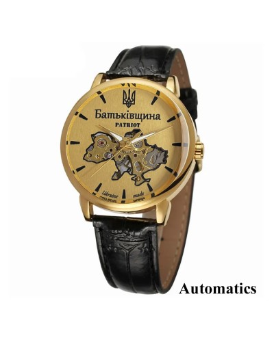 Купить Patriot 022 Automatics Батьківщина Gold-Gold